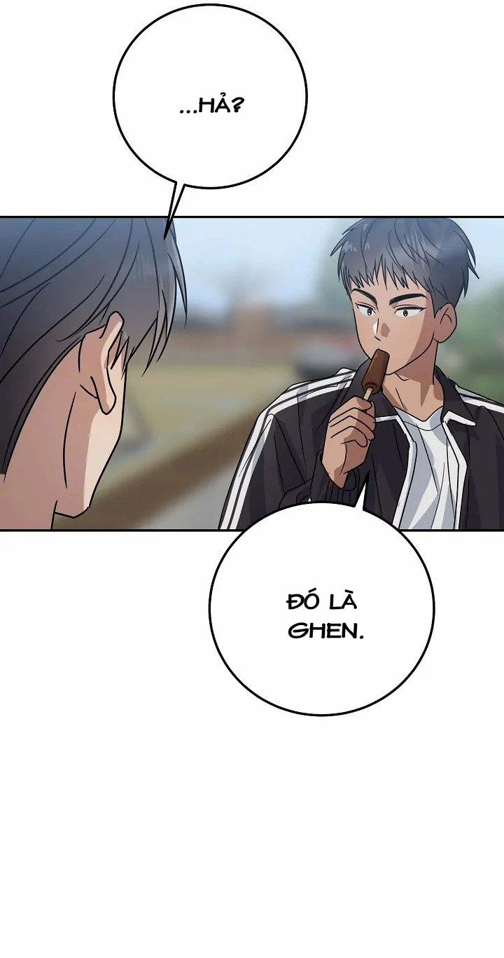 Chúng Ta Của Hiện Tại 2 trang 17