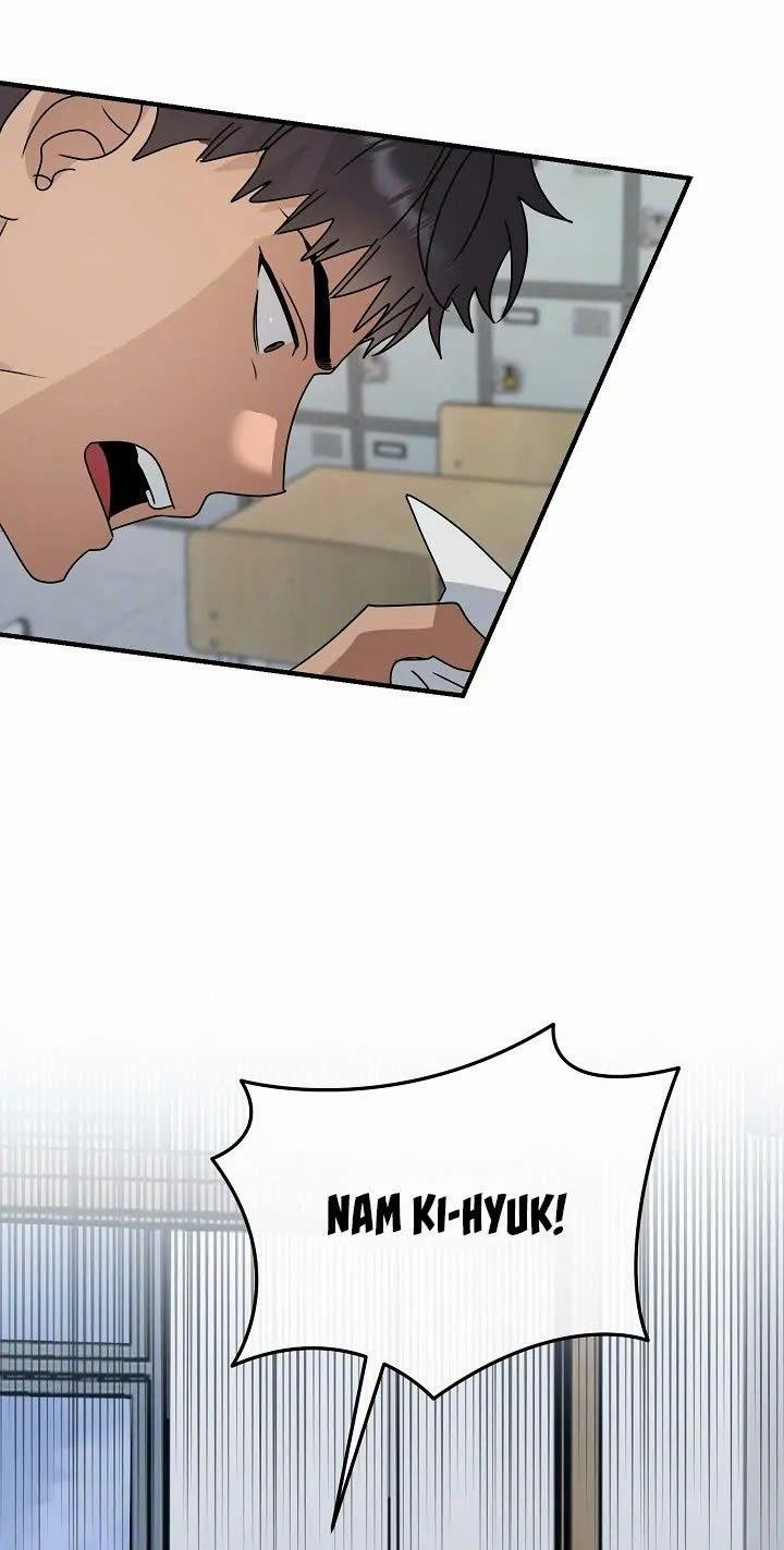 Chúng Ta Của Hiện Tại 20 trang 13