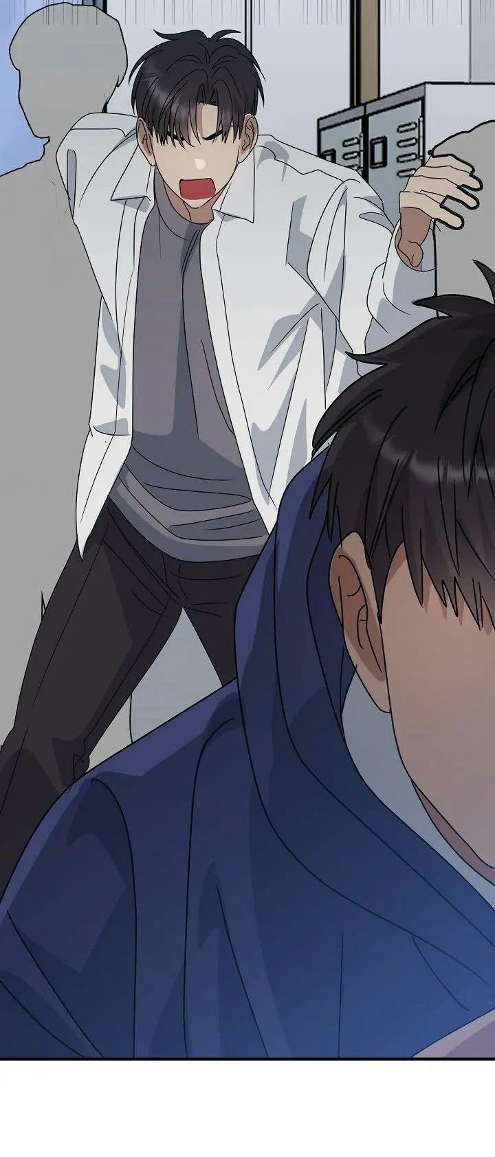 Chúng Ta Của Hiện Tại 20 trang 14