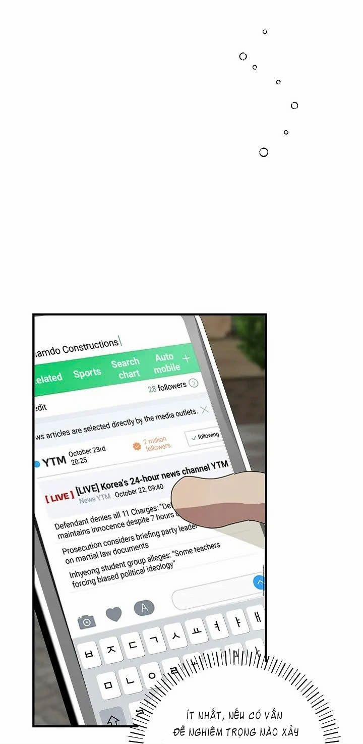 Chúng Ta Của Hiện Tại 20 trang 2