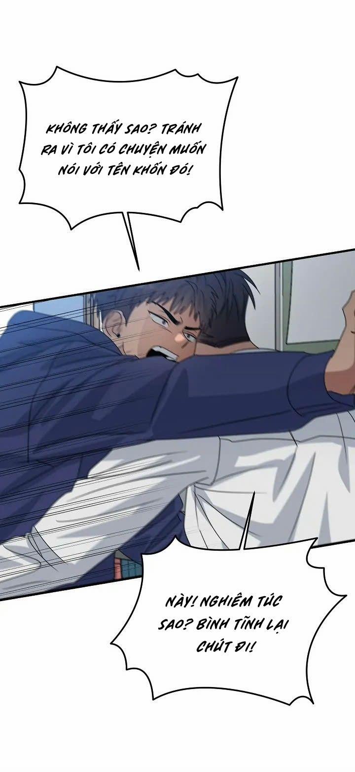 Chúng Ta Của Hiện Tại 20 trang 25