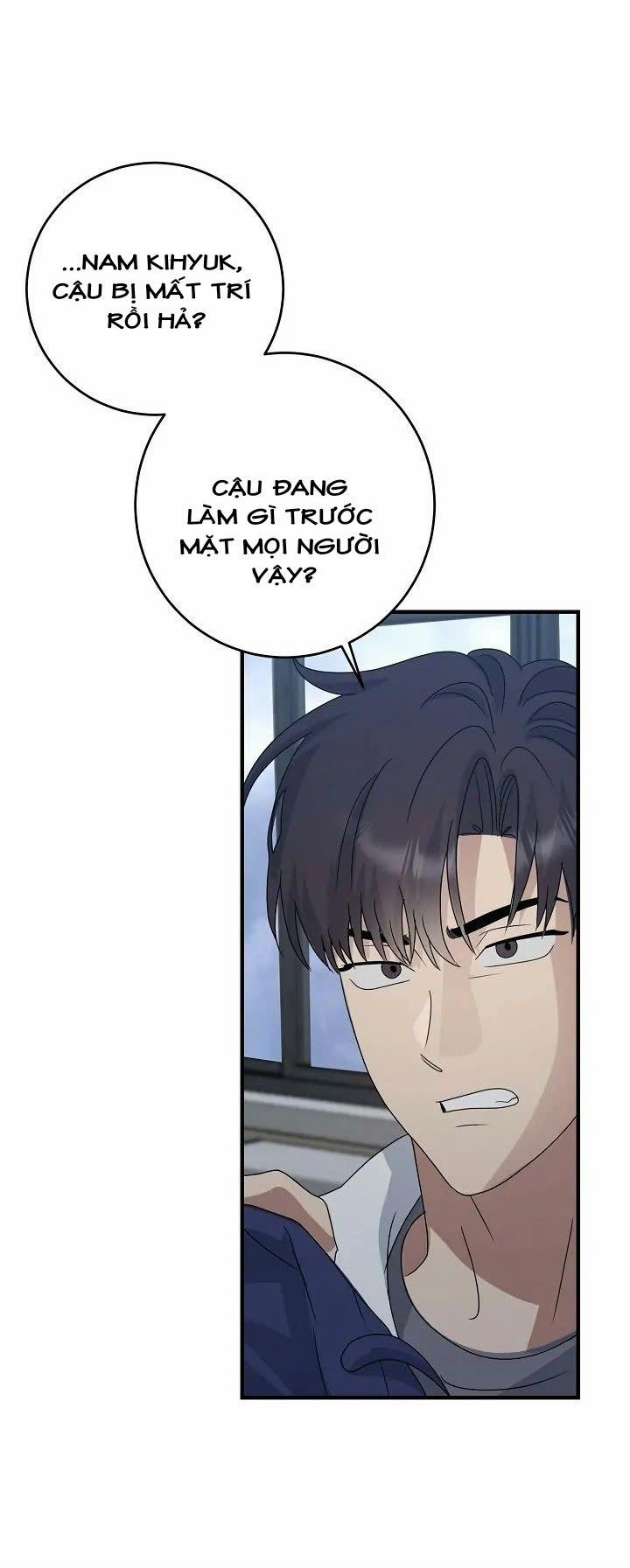 Chúng Ta Của Hiện Tại 20 trang 32