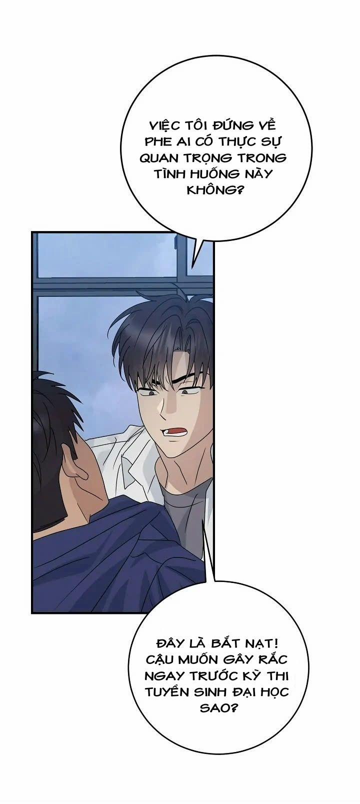 Chúng Ta Của Hiện Tại 20 trang 34