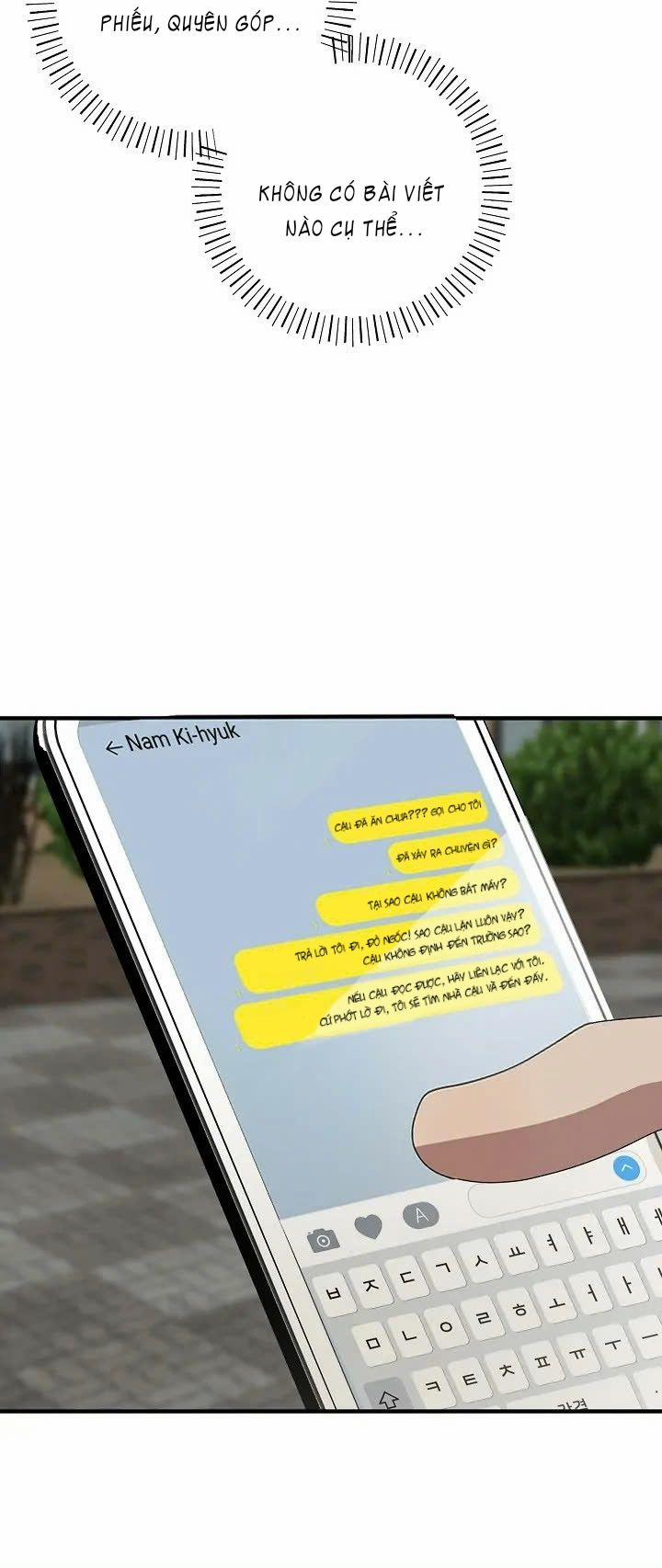 Chúng Ta Của Hiện Tại 20 trang 4