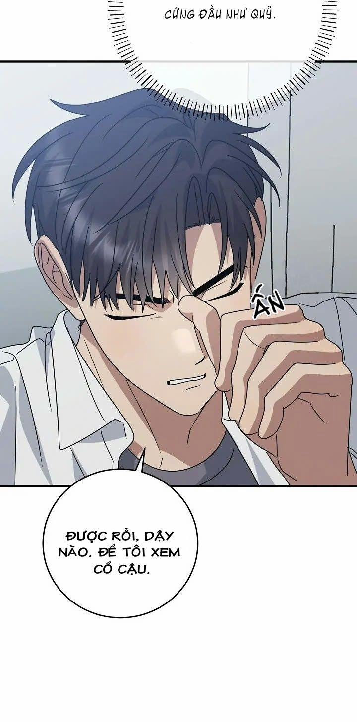 Chúng Ta Của Hiện Tại 21 trang 11