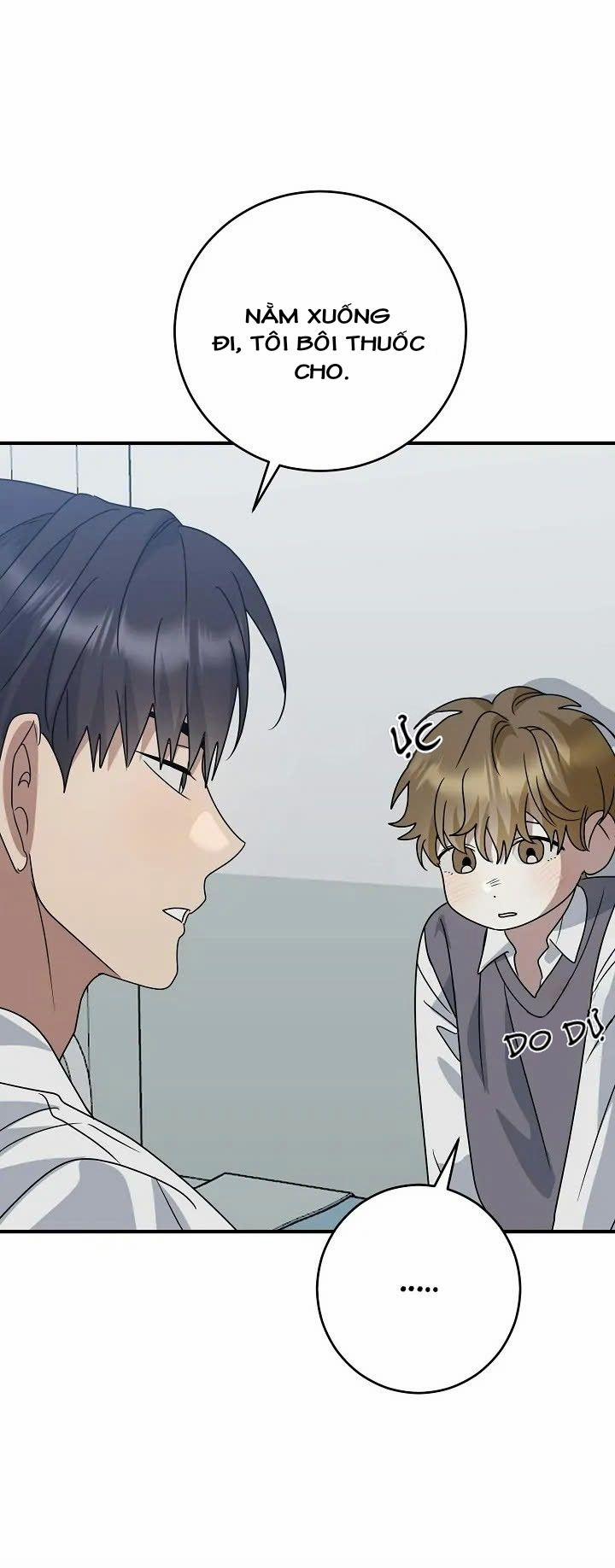 Chúng Ta Của Hiện Tại 21 trang 2