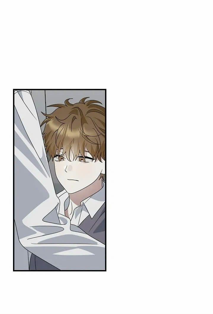 Chúng Ta Của Hiện Tại 21 trang 26