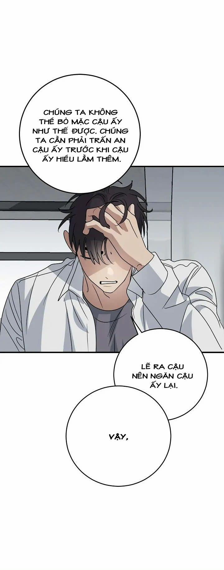 Chúng Ta Của Hiện Tại 21 trang 32