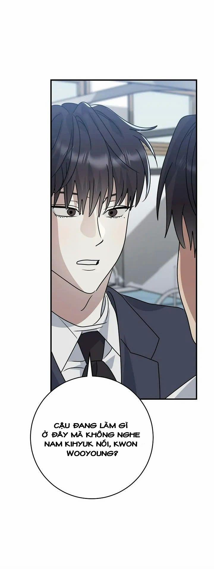 Chúng Ta Của Hiện Tại 21 trang 33