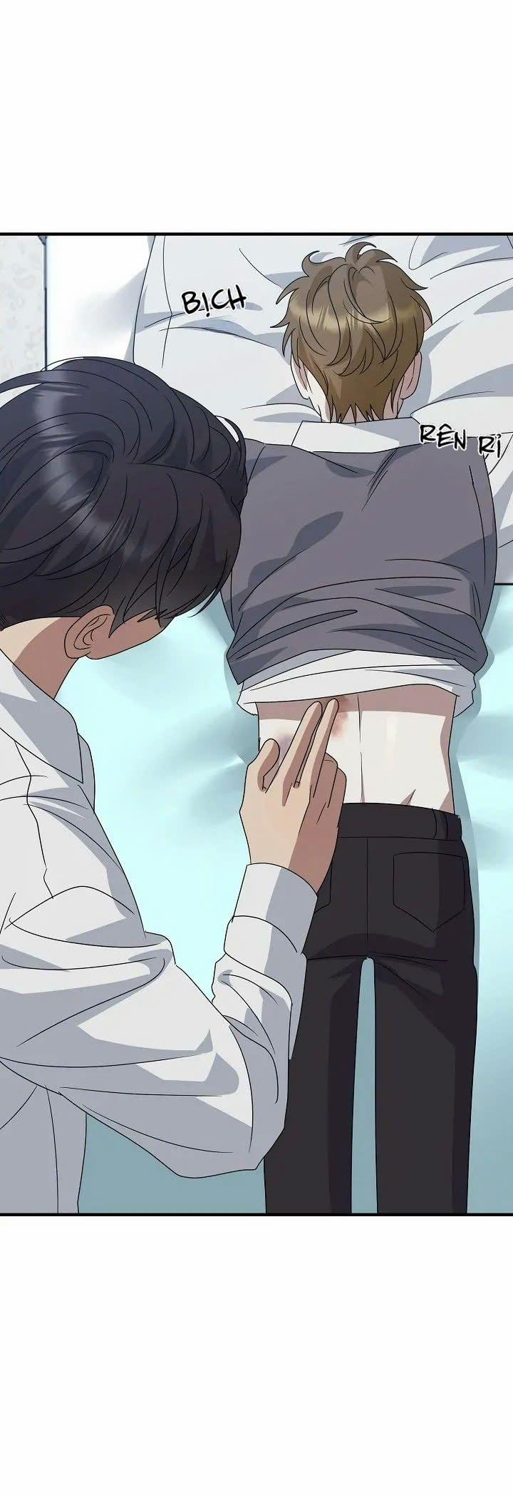 Chúng Ta Của Hiện Tại 21 trang 5