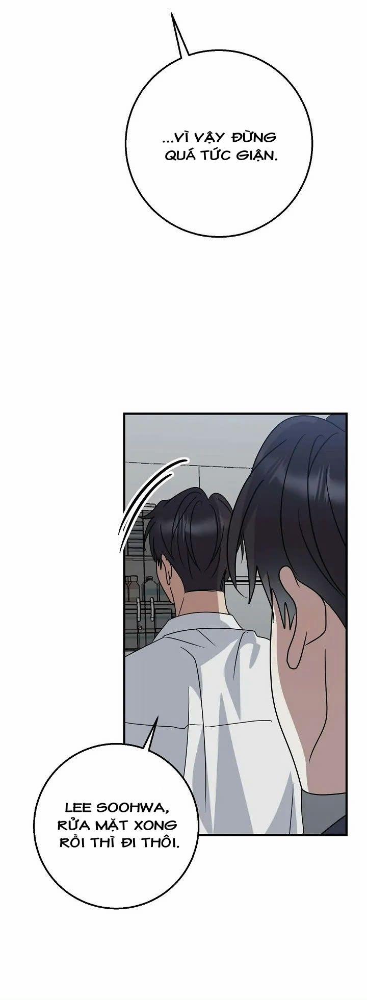 Chúng Ta Của Hiện Tại 21 trang 51