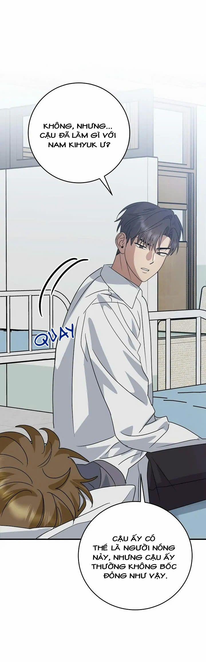 Chúng Ta Của Hiện Tại 21 trang 9