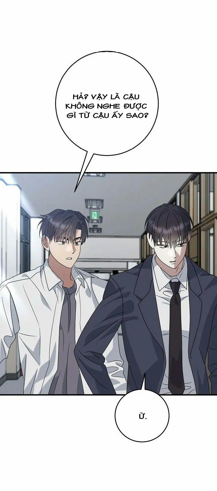 Chúng Ta Của Hiện Tại 22 trang 12