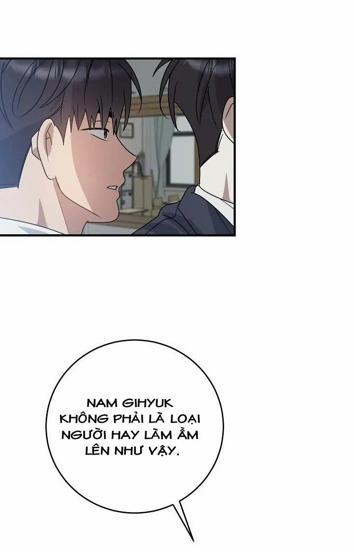 Chúng Ta Của Hiện Tại 22 trang 17