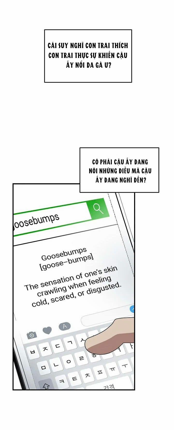 Chúng Ta Của Hiện Tại 22 trang 38