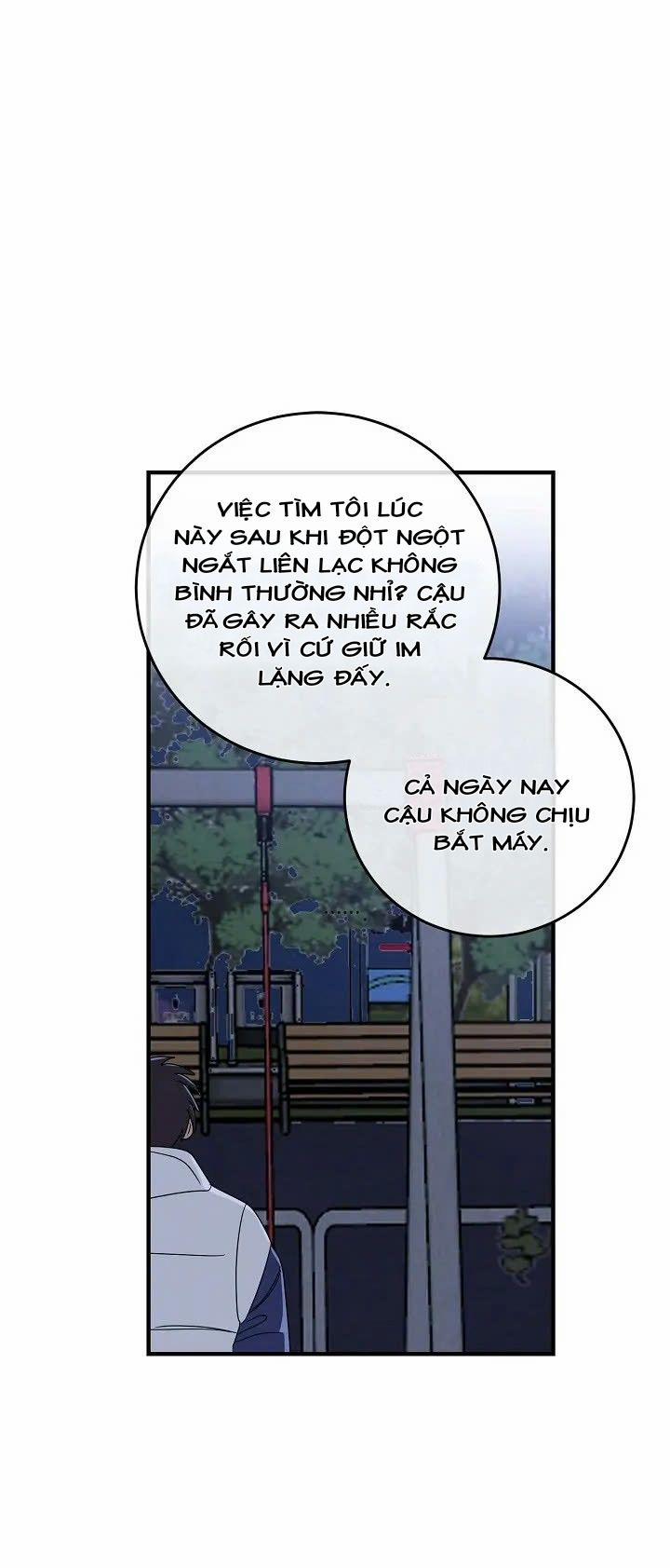 Chúng Ta Của Hiện Tại 22 trang 48