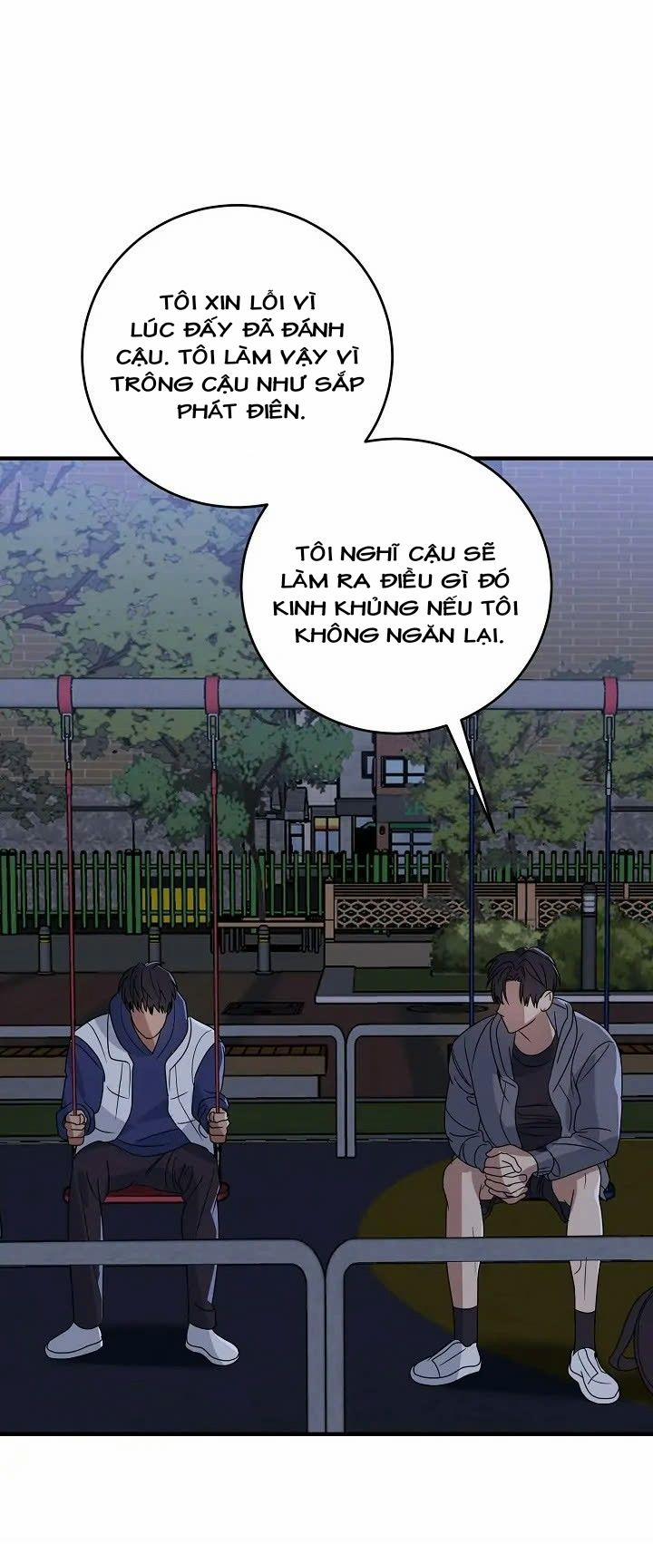 Chúng Ta Của Hiện Tại 22 trang 51