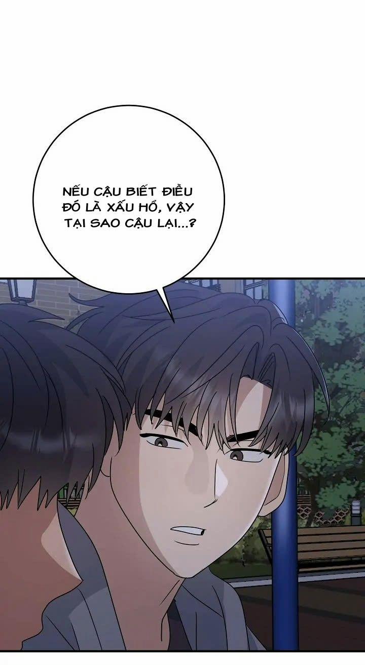 Chúng Ta Của Hiện Tại 22 trang 53