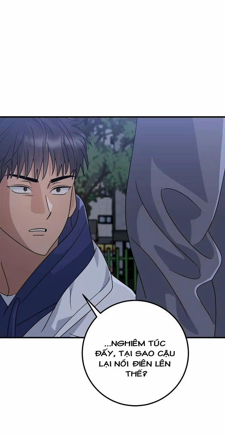 Chúng Ta Của Hiện Tại 23 trang 22