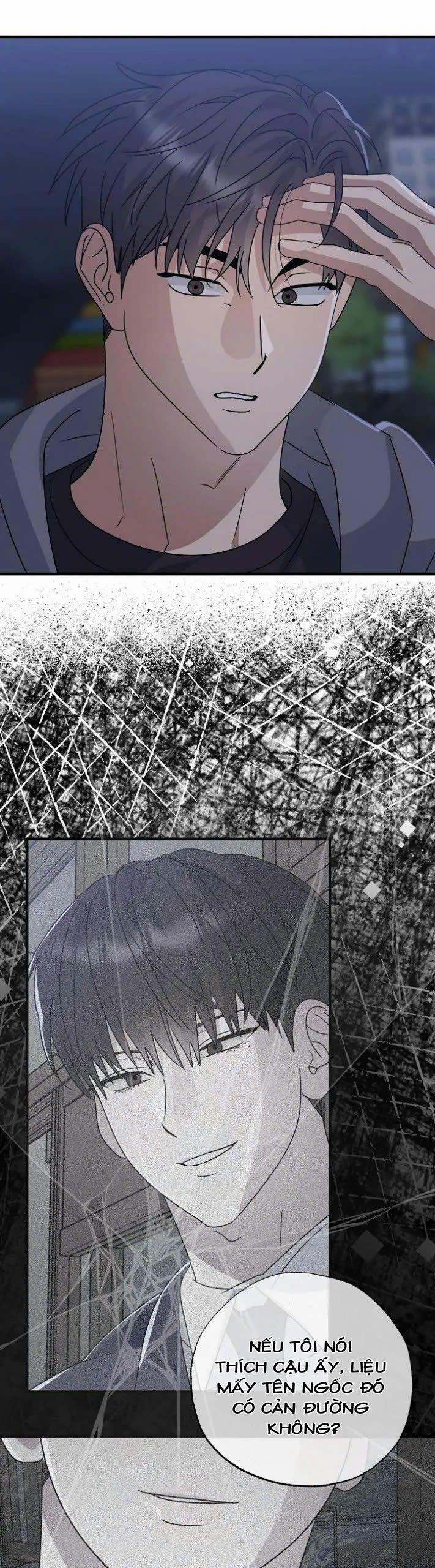 Chúng Ta Của Hiện Tại 23 trang 39