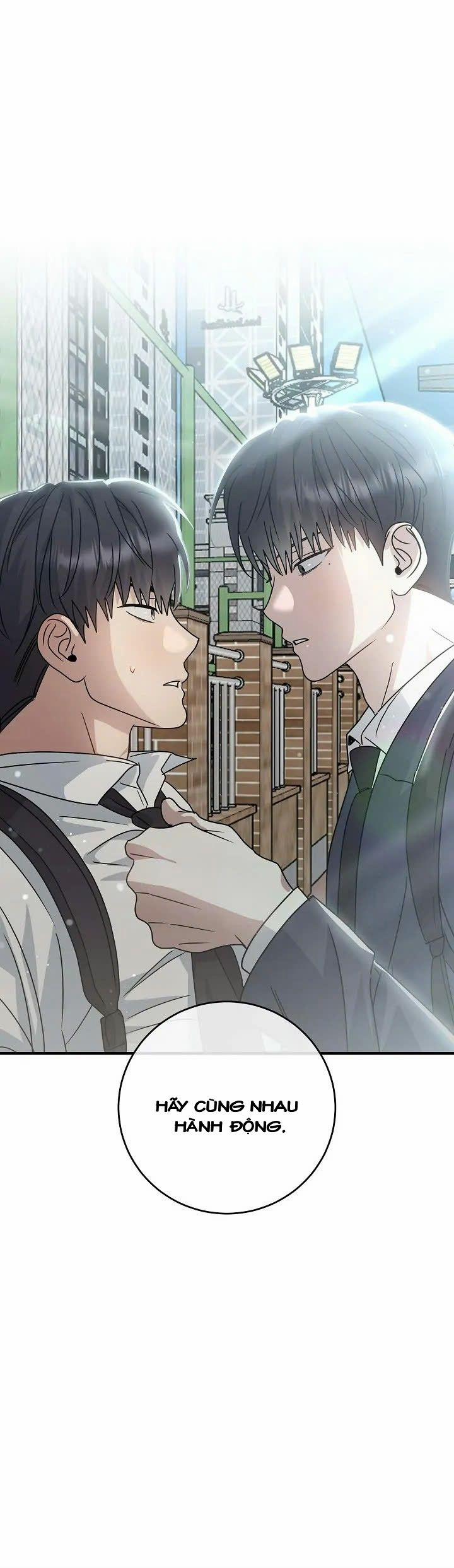 Chúng Ta Của Hiện Tại 24 trang 1