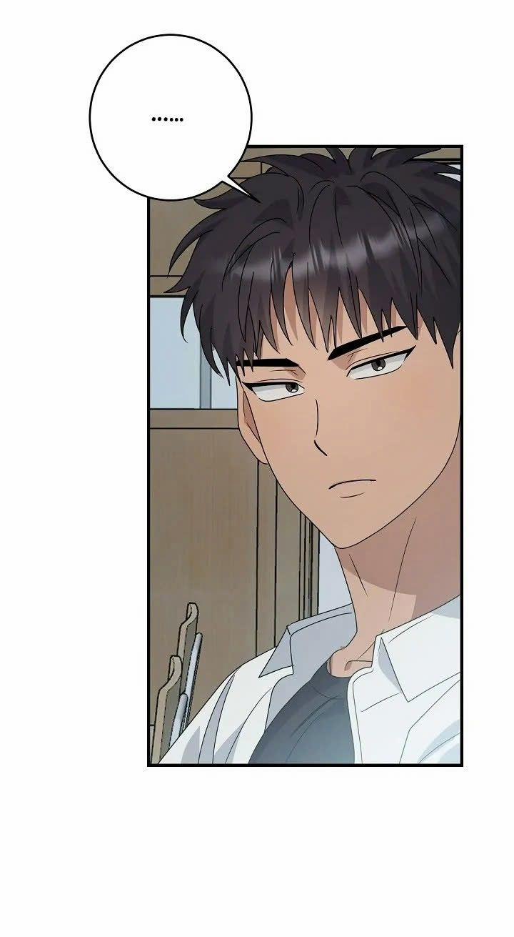 Chúng Ta Của Hiện Tại 24 trang 13