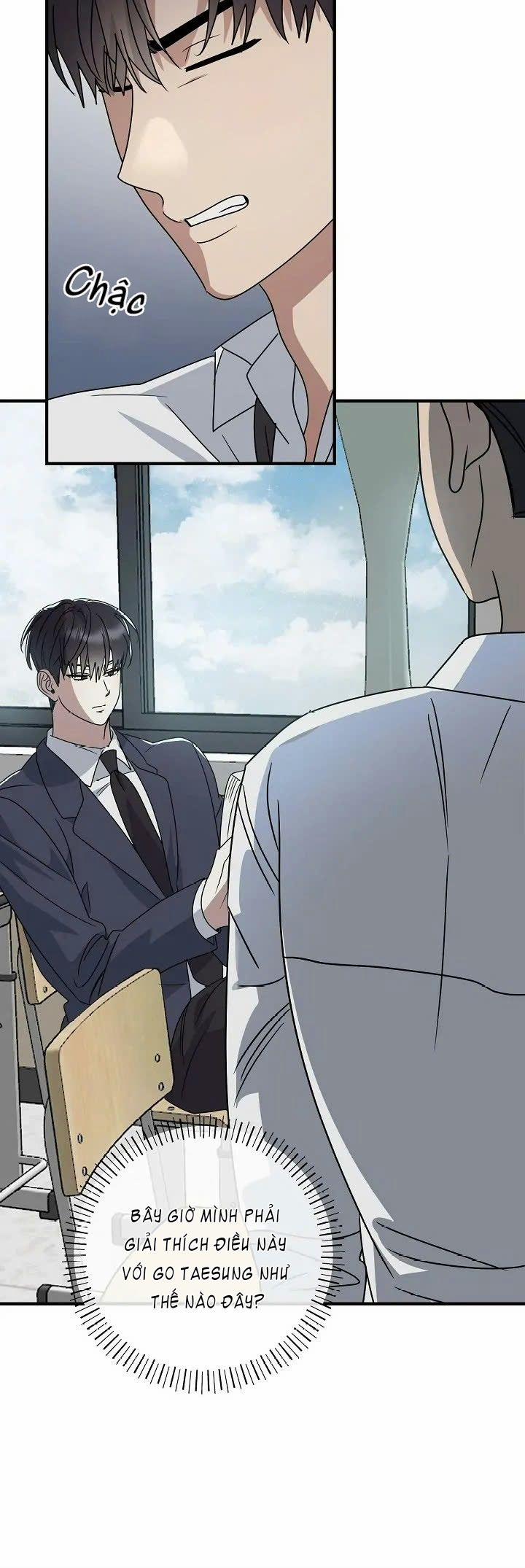 Chúng Ta Của Hiện Tại 24 trang 16