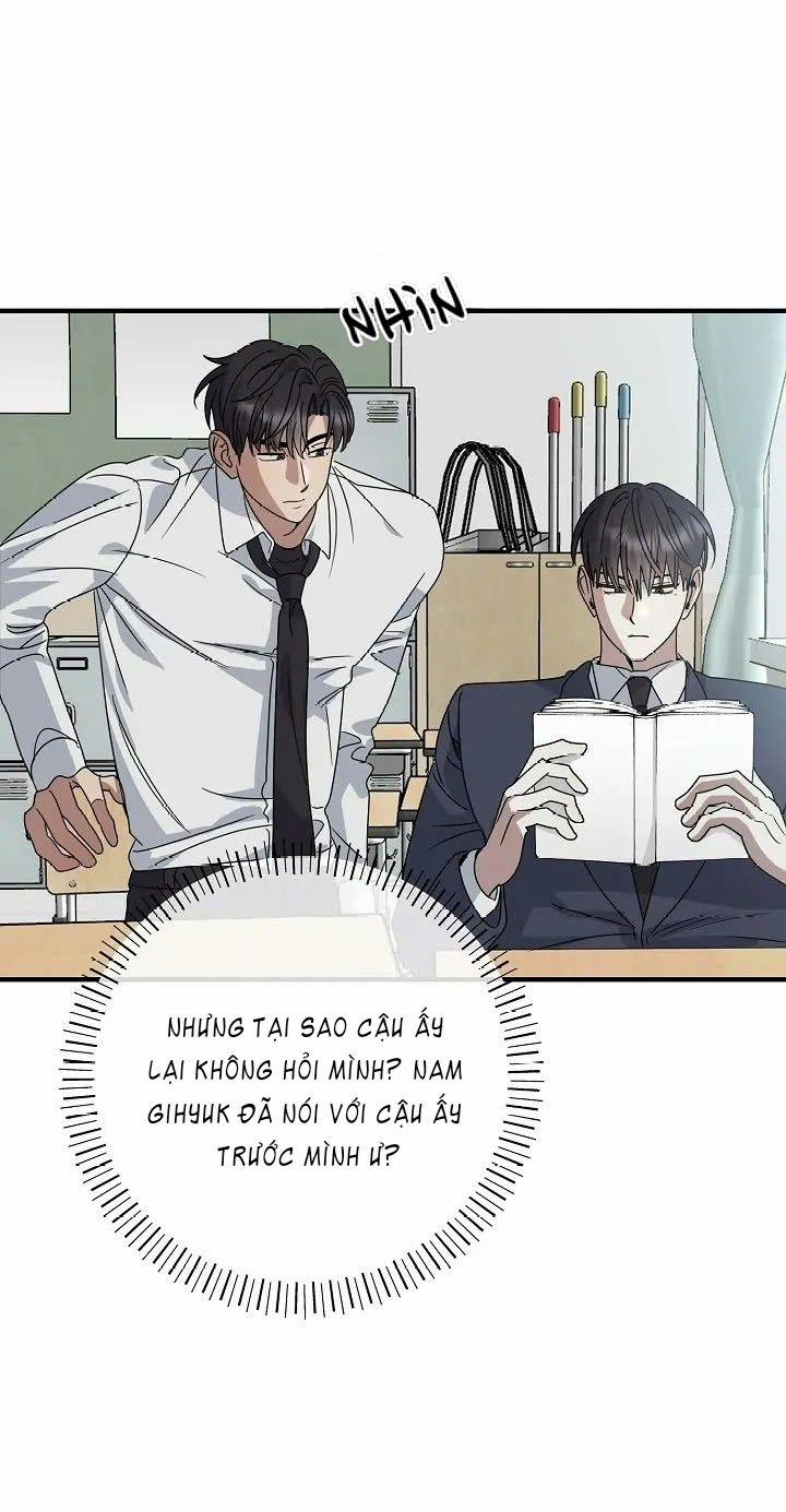 Chúng Ta Của Hiện Tại 24 trang 17