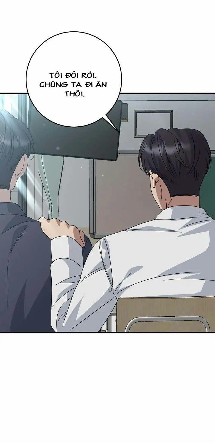 Chúng Ta Của Hiện Tại 24 trang 26