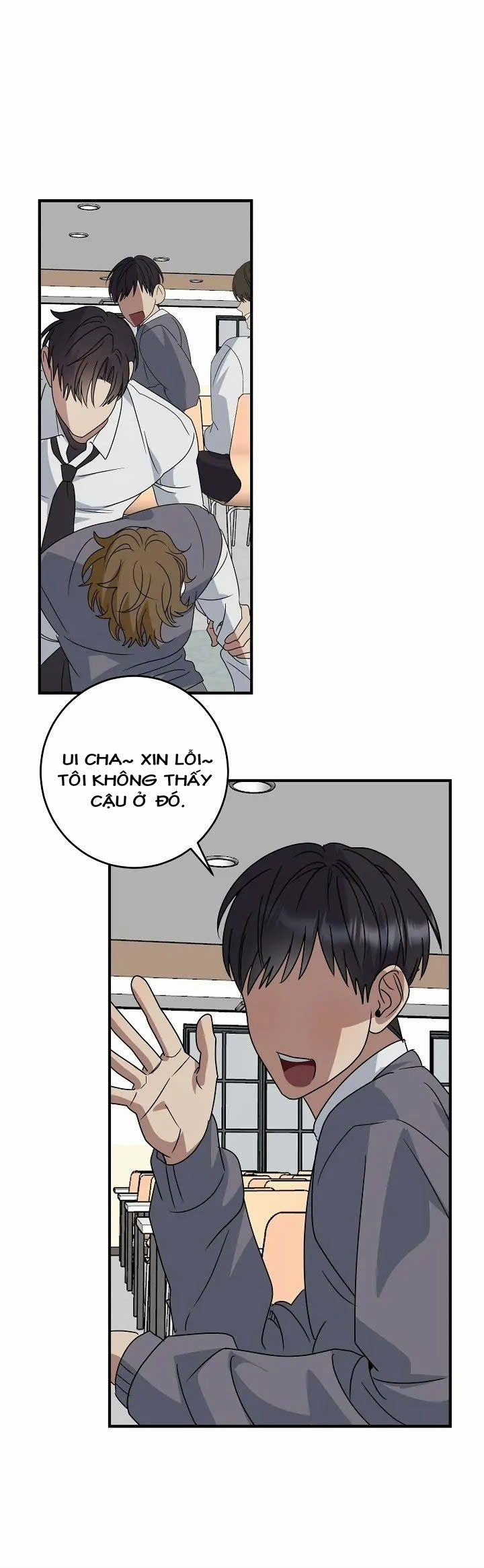 Chúng Ta Của Hiện Tại 24 trang 42