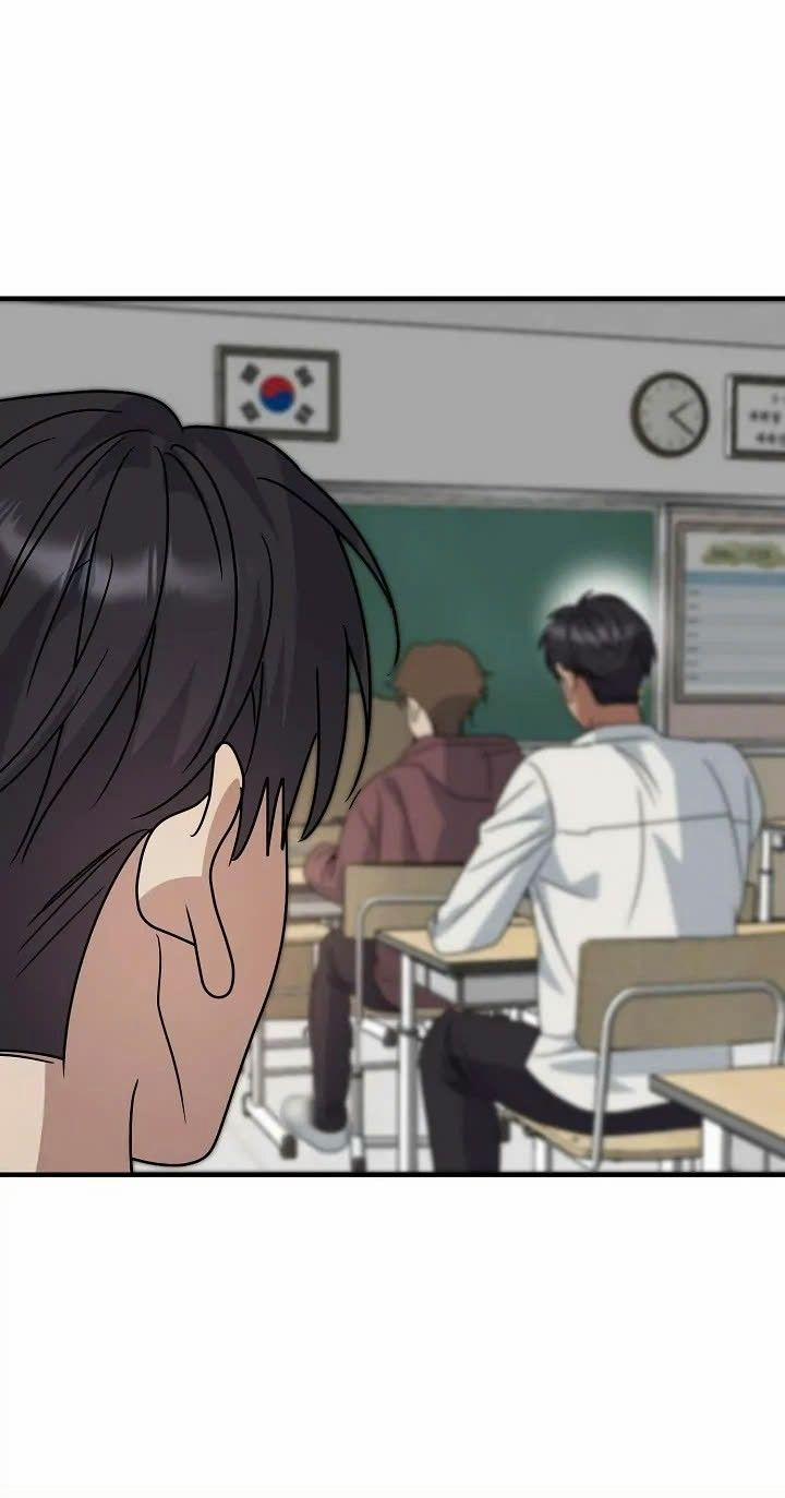 Chúng Ta Của Hiện Tại 24 trang 6