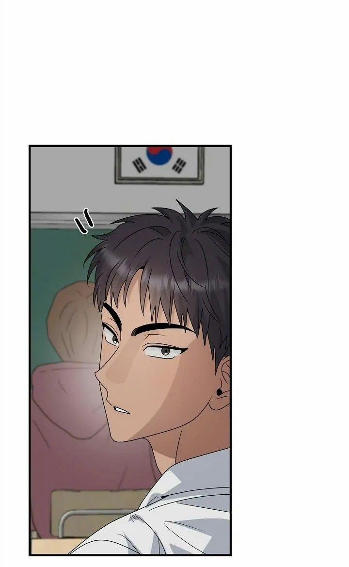 Chúng Ta Của Hiện Tại 24 trang 7