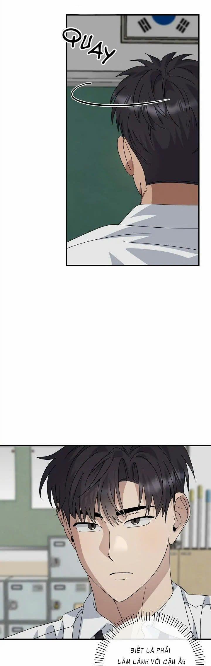 Chúng Ta Của Hiện Tại 24 trang 8