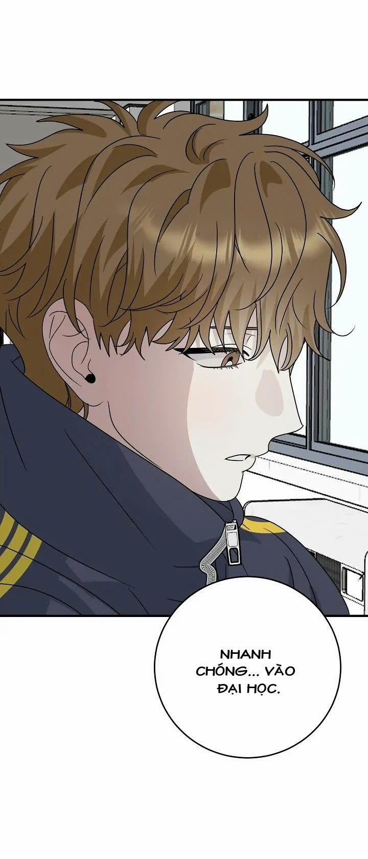 Chúng Ta Của Hiện Tại 25 trang 14