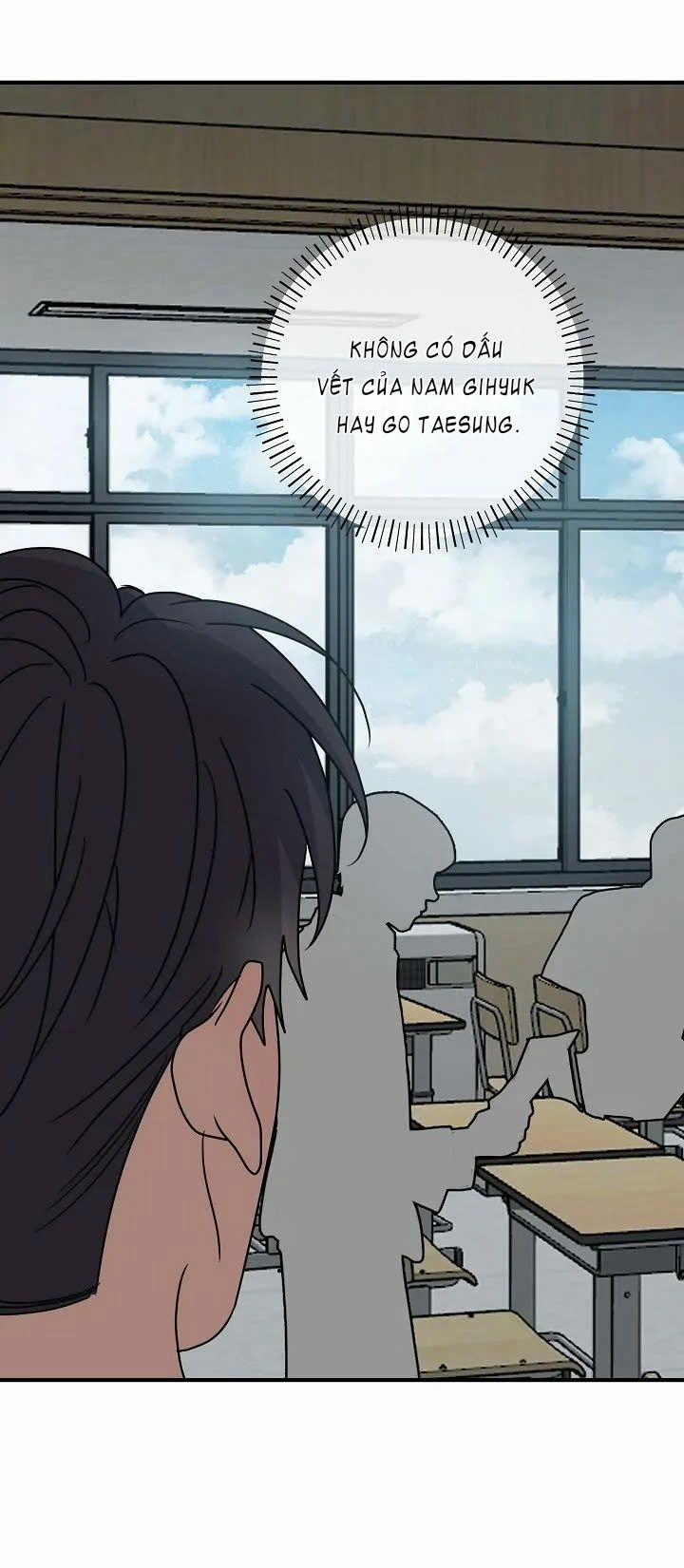 Chúng Ta Của Hiện Tại 25 trang 17