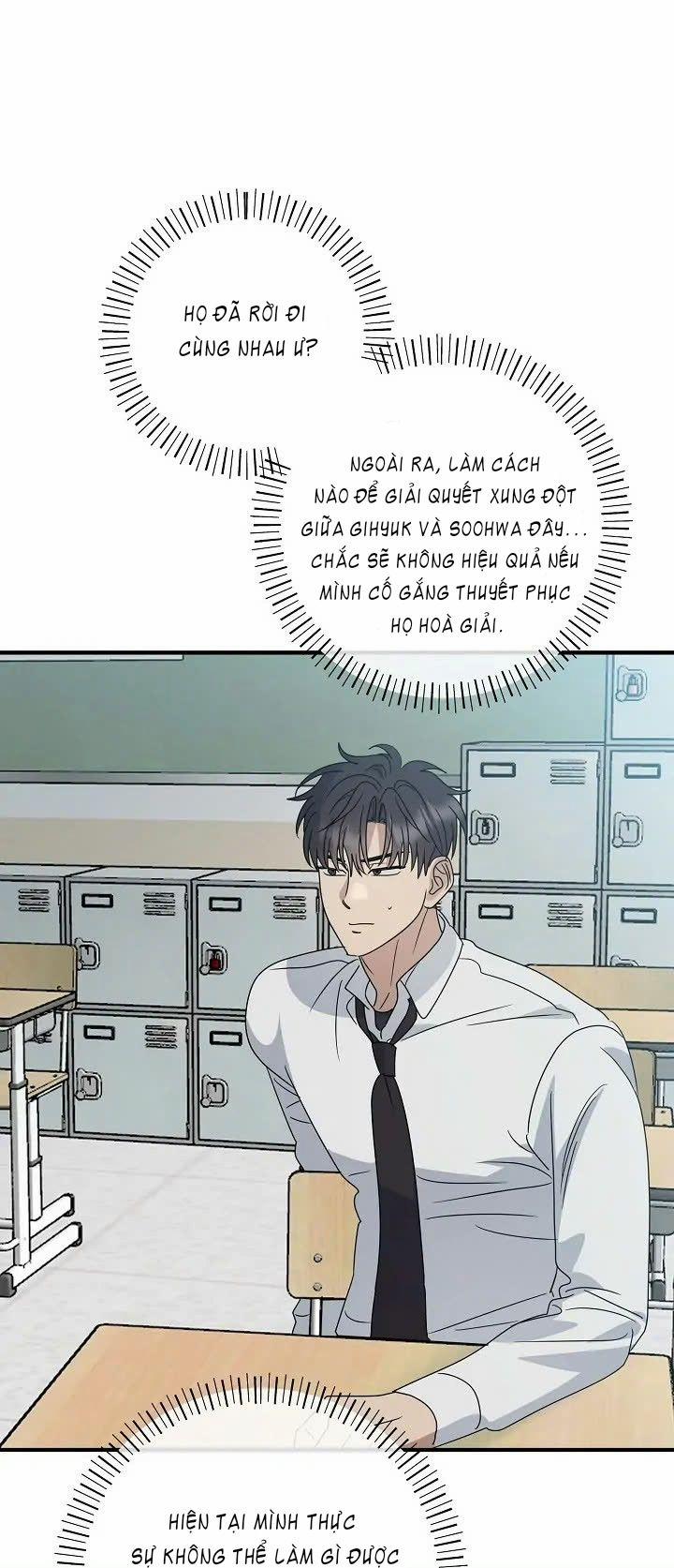 Chúng Ta Của Hiện Tại 25 trang 18