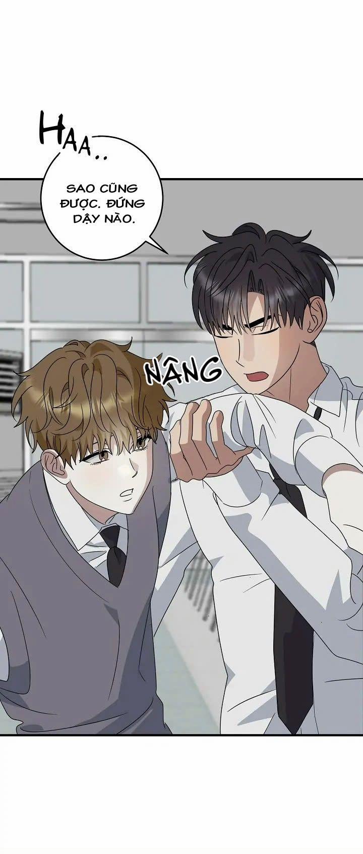 Chúng Ta Của Hiện Tại 25 trang 4