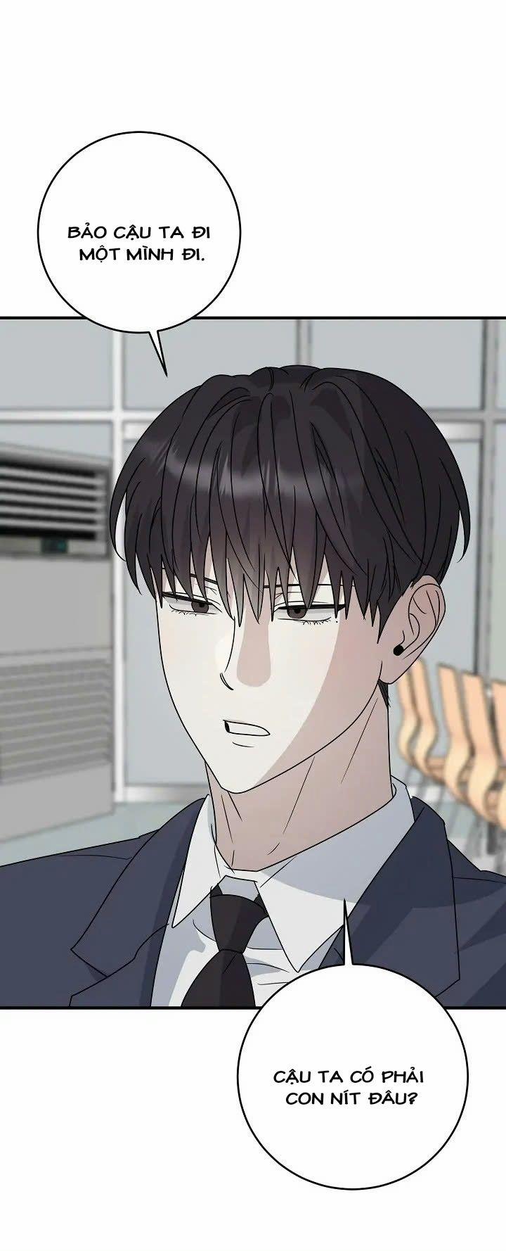 Chúng Ta Của Hiện Tại 25 trang 6