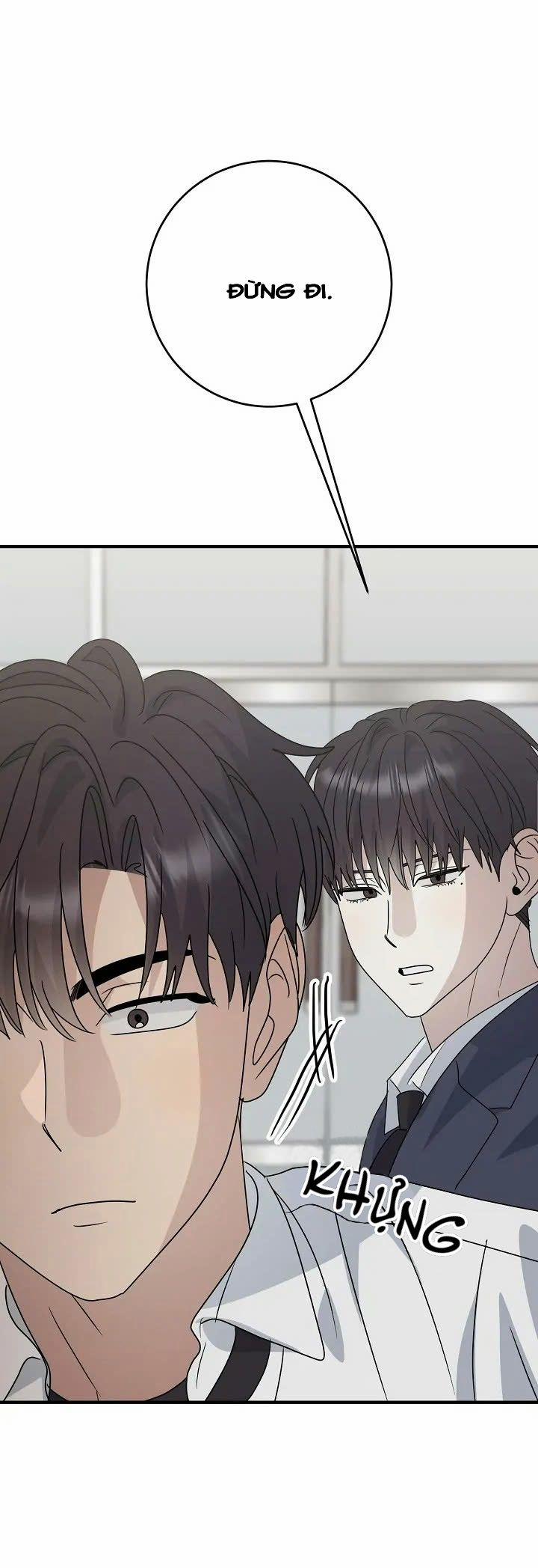 Chúng Ta Của Hiện Tại 25 trang 9