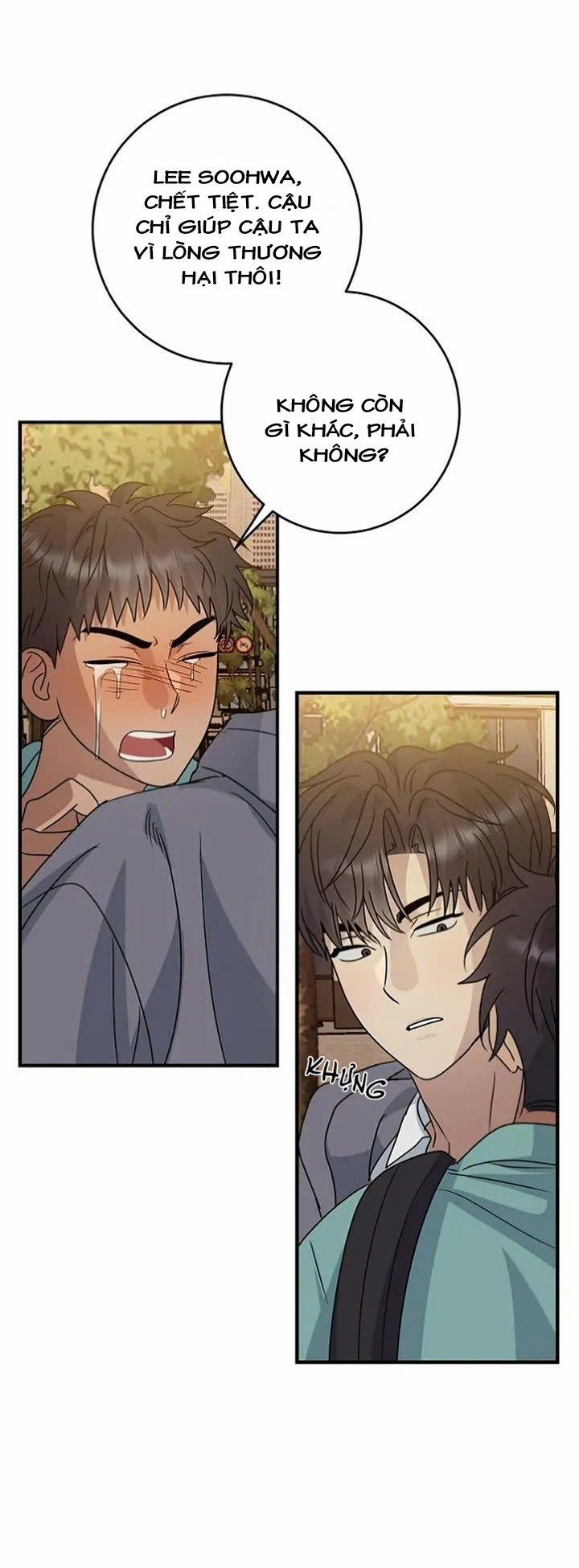 Chúng Ta Của Hiện Tại 26 trang 12