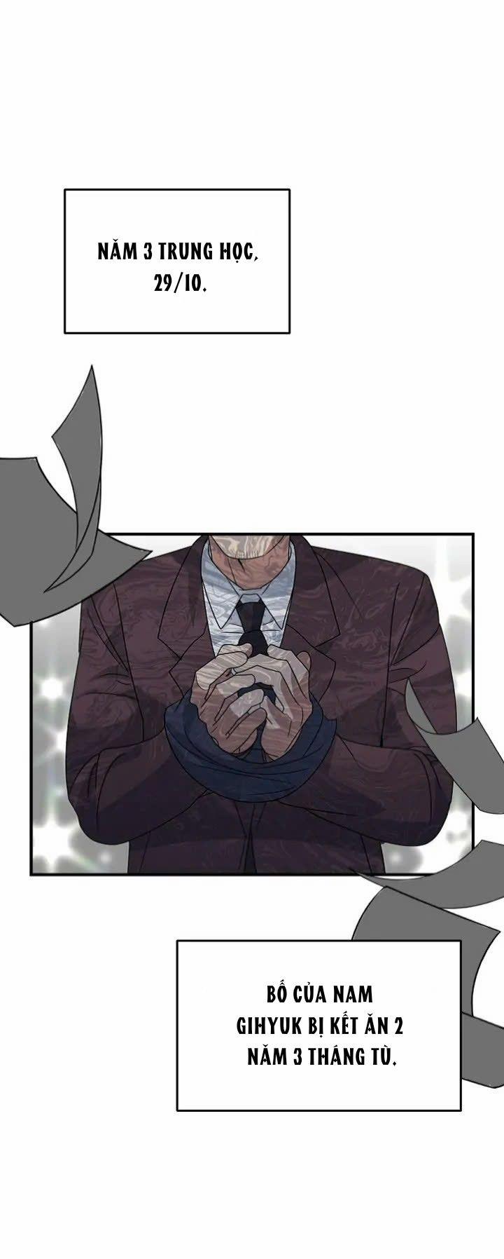 Chúng Ta Của Hiện Tại 26 trang 14