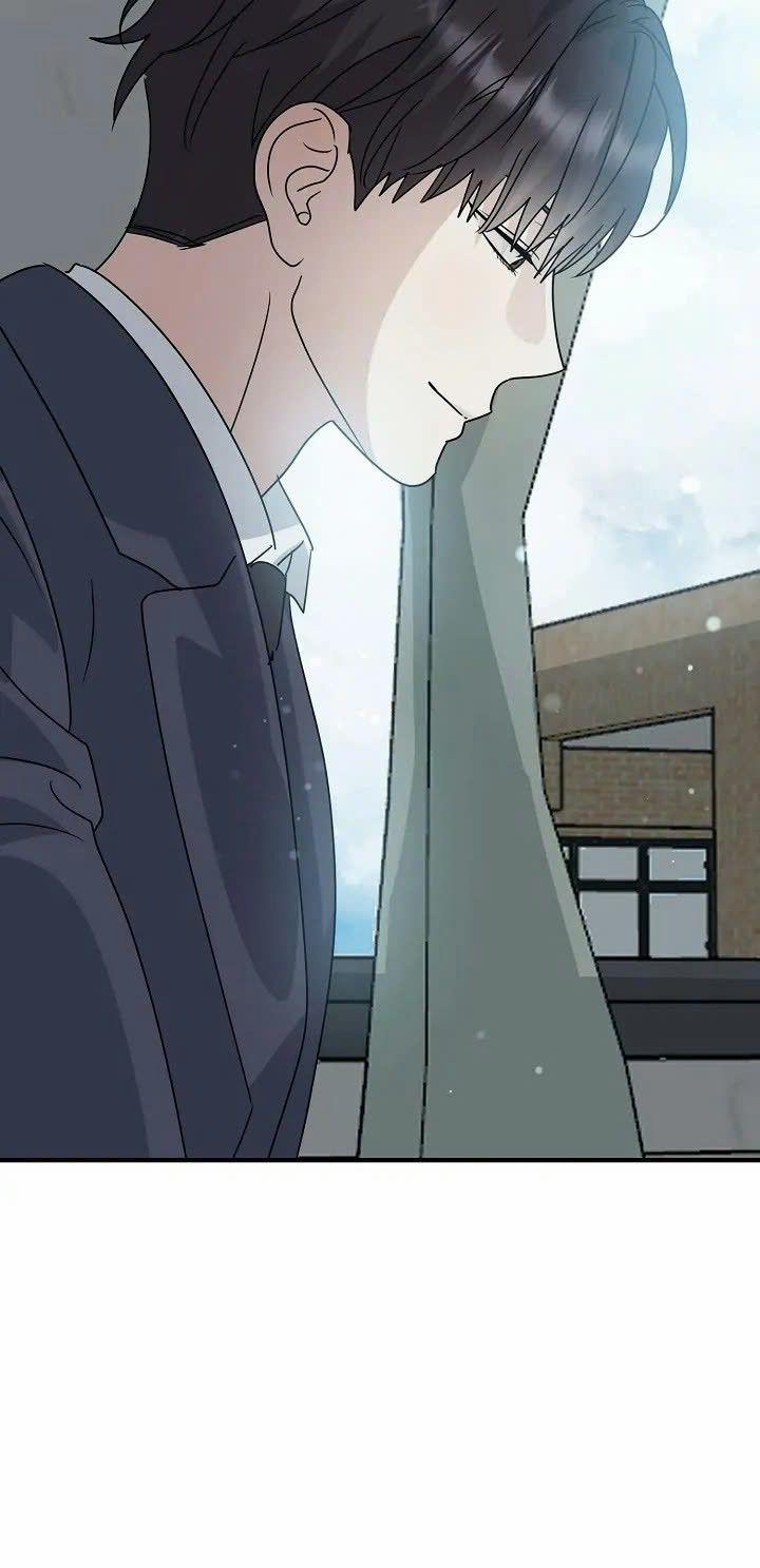 Chúng Ta Của Hiện Tại 26 trang 5