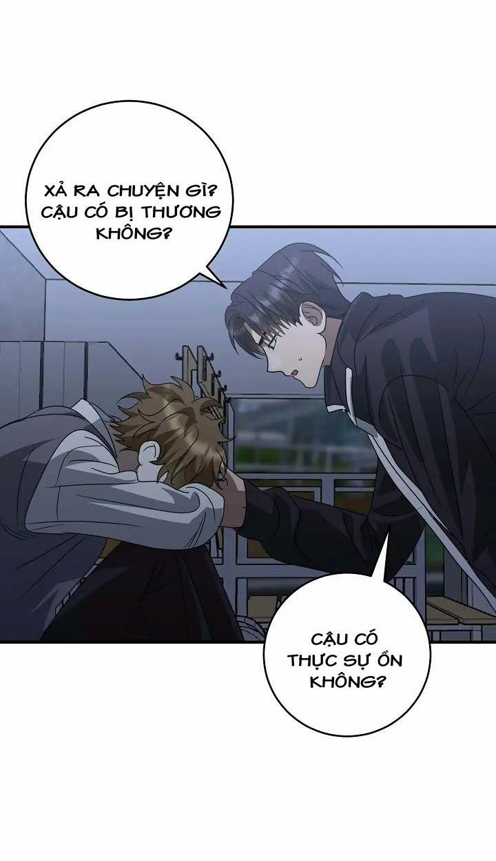 Chúng Ta Của Hiện Tại 27 trang 14