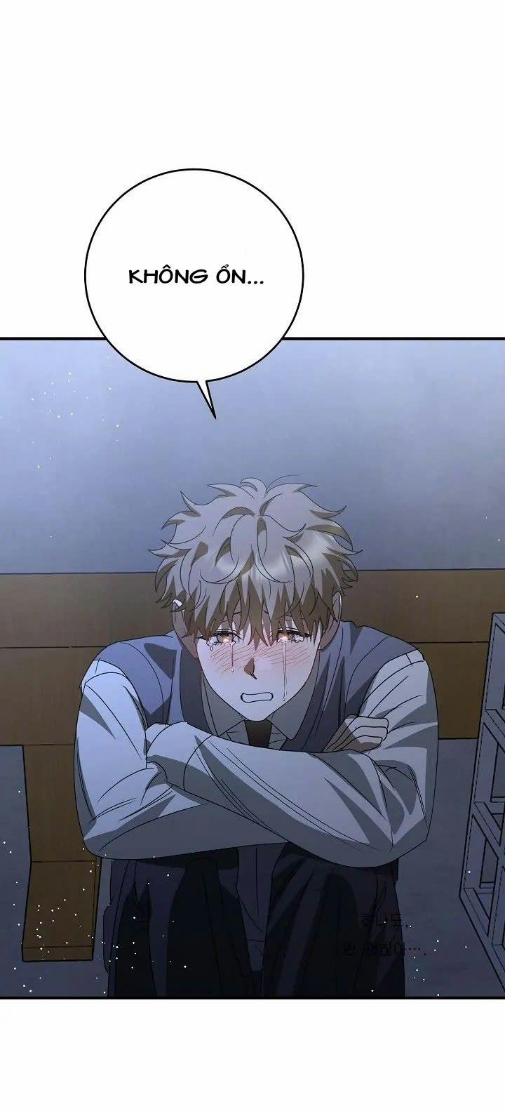 Chúng Ta Của Hiện Tại 27 trang 16