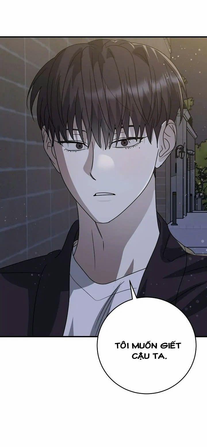 Chúng Ta Của Hiện Tại 27 trang 23