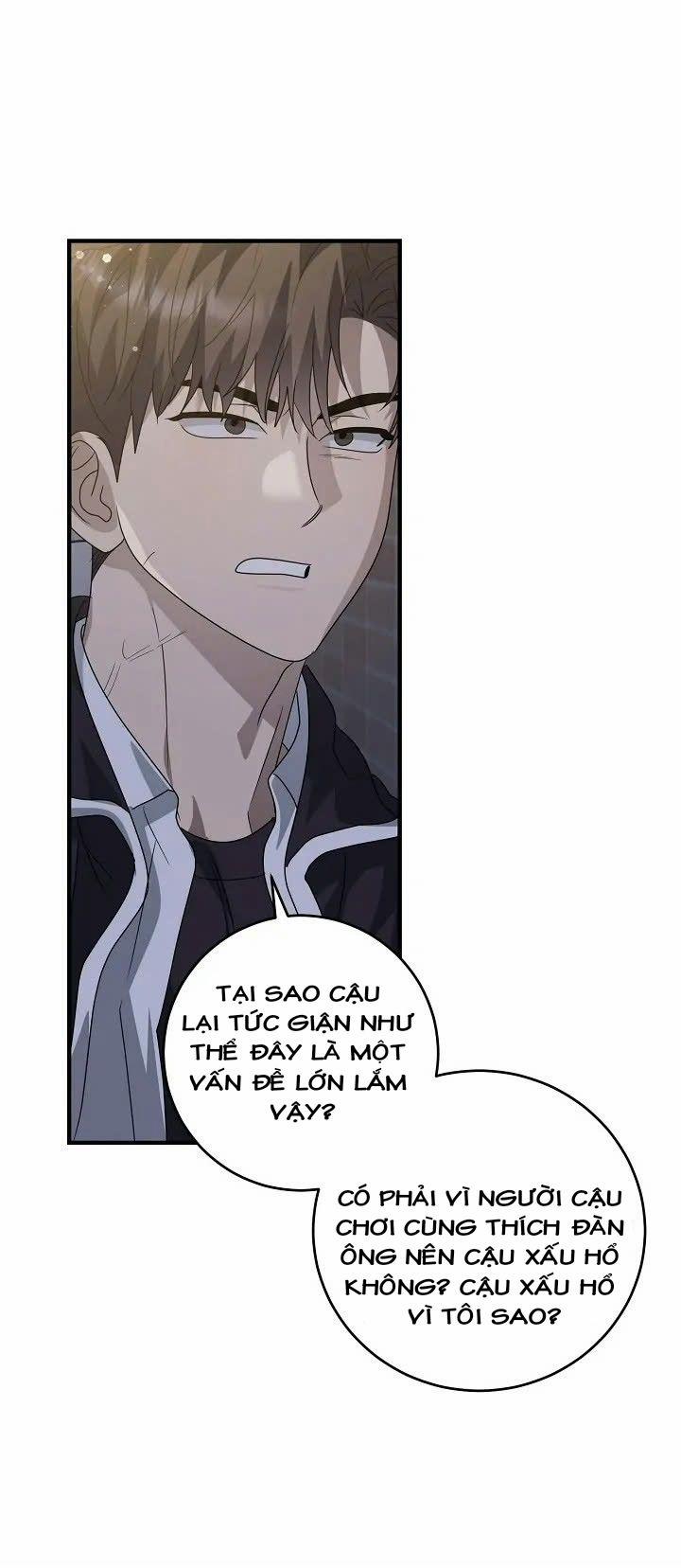 Chúng Ta Của Hiện Tại 27 trang 25