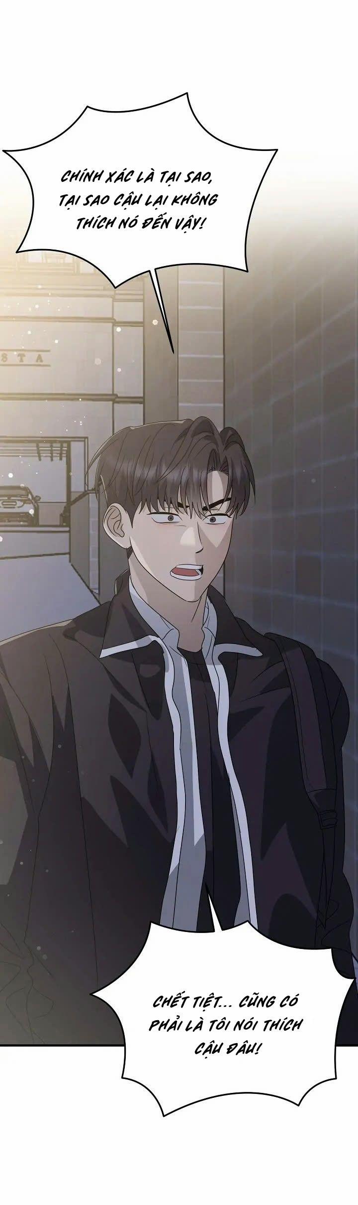 Chúng Ta Của Hiện Tại 27 trang 26