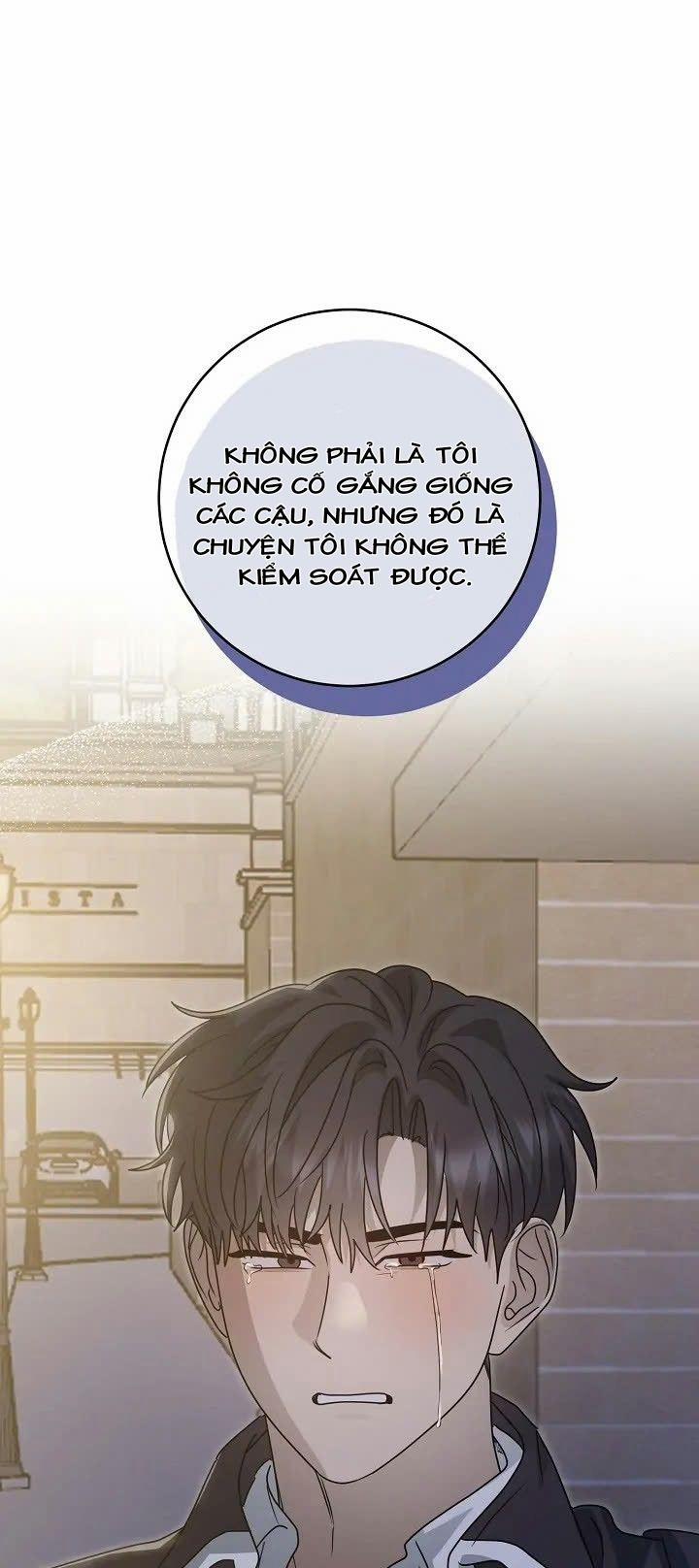 Chúng Ta Của Hiện Tại 27 trang 32