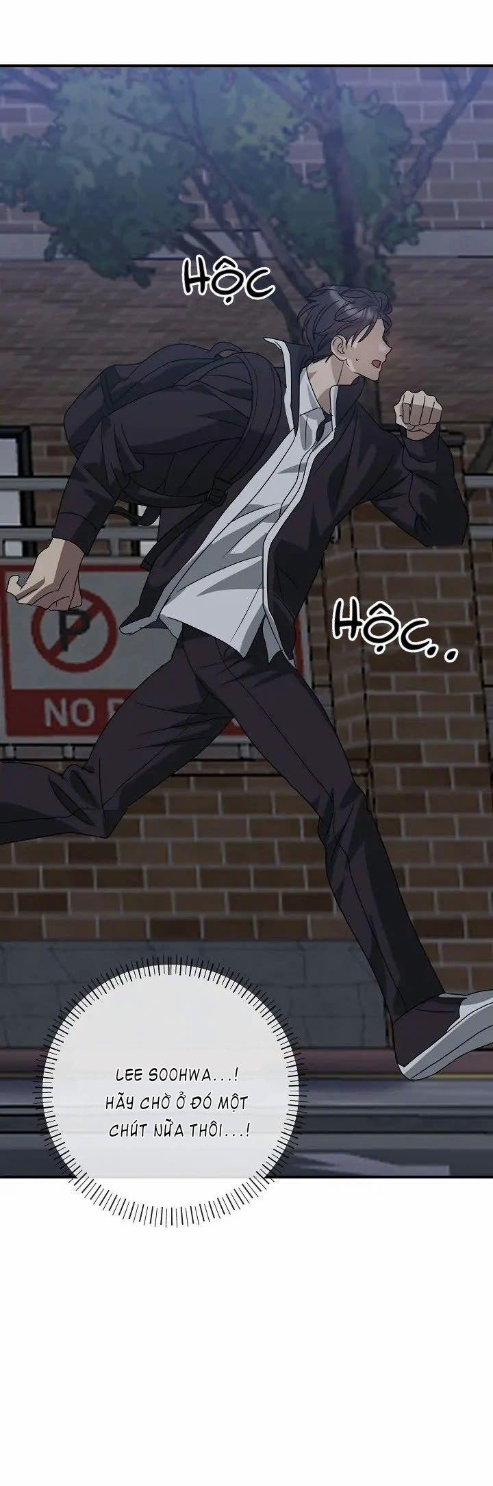 Chúng Ta Của Hiện Tại 27 trang 5