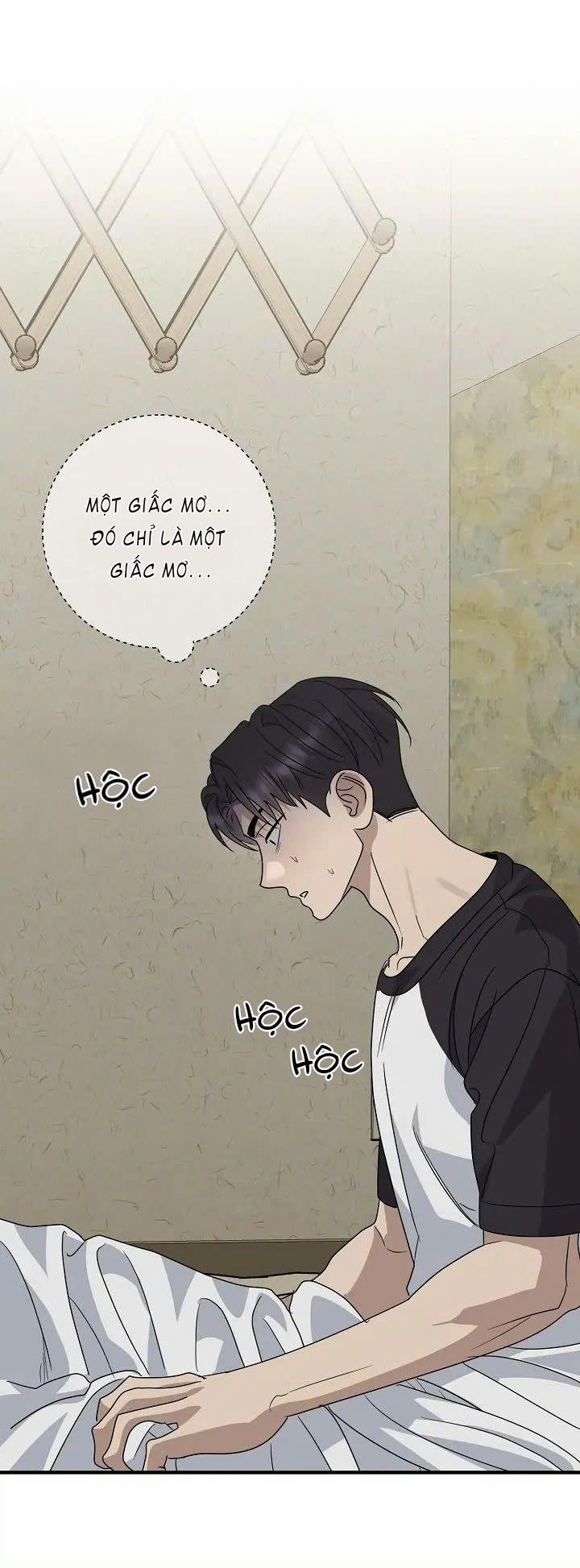 Chúng Ta Của Hiện Tại 28 trang 12